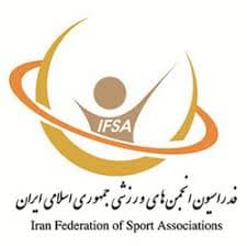 Technogoal Portfolio - Public Sports Federation