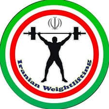 Weightlifting Federation — Registration & Certification System